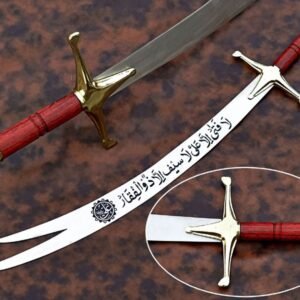 Zulfiqar is the legendary, historically revered double-tipped sword of Ali ibn Abi Talib